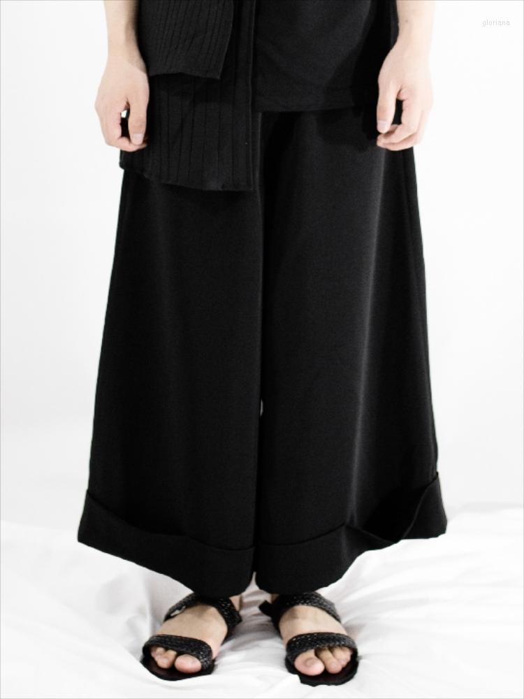 Men' Pants Spring And Autumn Men' Curled Sleeve Super Loose Pure Color Fashion Young Straight Wide Leg, Black
Men' Pants Spring And Autumn Men' Curled Sleeve Super Loose Pure Color Fashion Young Straight Wide Leg, Black