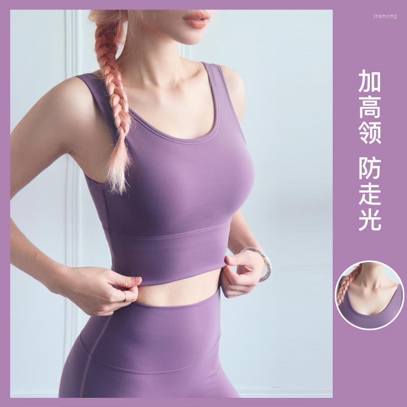 Yoga Outfit Deep U Sport Fitness Tank Tops Beauty Back Shakeproof Breathable Workout Running Dancing Women Underwear
Yoga Outfit Deep U Sport Fitness Tank Tops Beauty Back Shakeproof Breathable Workout Running Dancing Women Underwear