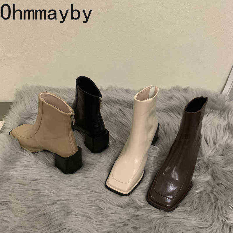 Designer Boots Autumn Women Ankle Fashion Square Toe Back Slipper Ladies Short High Heel Winter Shoes 220815, Auburn
Designer Boots Autumn Women Ankle Fashion Square Toe Back Slipper Ladies Short High Heel Winter Shoes 220815, Auburn