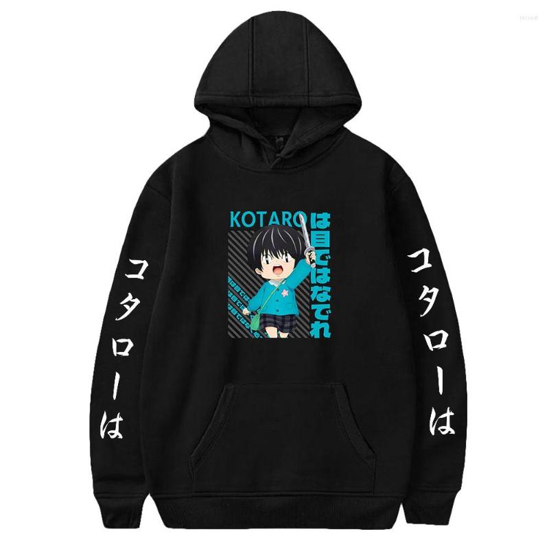 Men's Hoodies Kotaro Lives Alone Hoodie Harajuku Trucksuit Fashion Print Hoody Clothes Anime Sweatshirt Wtreetwear, White
Men's Hoodies Kotaro Lives Alone Hoodie Harajuku Trucksuit Fashion Print Hoody Clothes Anime Sweatshirt Wtreetwear, White