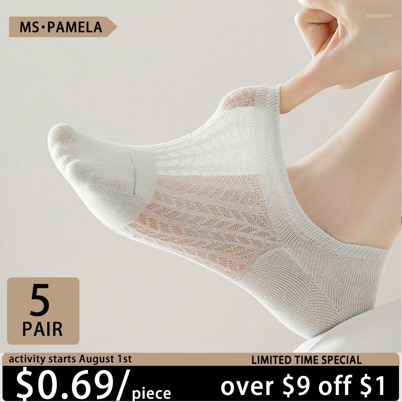 Women Socks 5 Pairs/Set Non-slip Short Silicone Invisible Cotton Boat Summer Solid Color Female Antiskid Ankle, 12
Women Socks 5 Pairs/Set Non-slip Short Silicone Invisible Cotton Boat Summer Solid Color Female Antiskid Ankle, 12