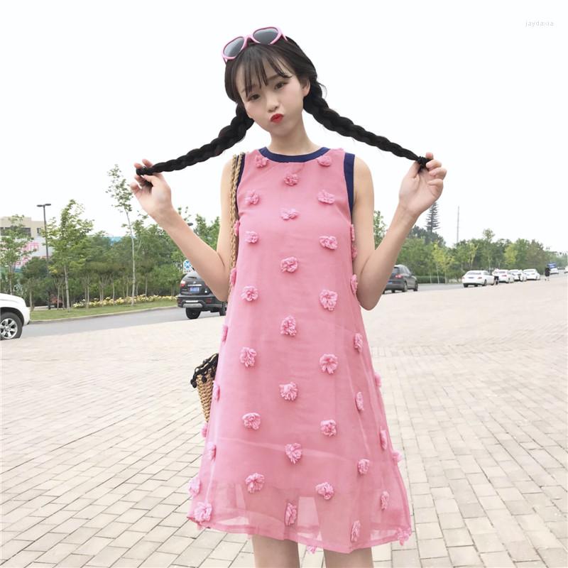 Casual Dresses Summer Women's Korean Sweet Fresh Three-dimensional Flower Sleeveless Tank Dress Cute Fashion, Beige
Casual Dresses Summer Women's Korean Sweet Fresh Three-dimensional Flower Sleeveless Tank Dress Cute Fashion, Beige