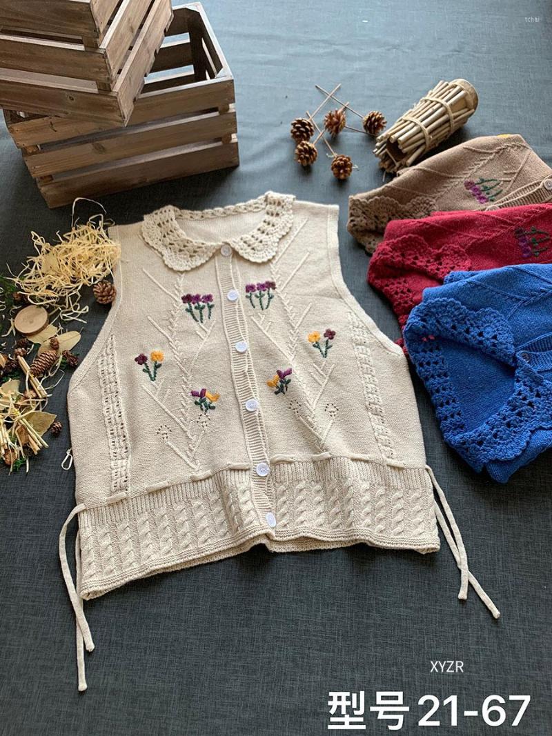Women's Vests Spring And Summer Women's Lace Doll Collar Hook Flower Hollow Embroidery Cardigan Short Large Size Waistcoat Knitted Vest, Blue
Women's Vests Spring And Summer Women's Lace Doll Collar Hook Flower Hollow Embroidery Cardigan Short Large Size Waistcoat Knitted Vest, Blue