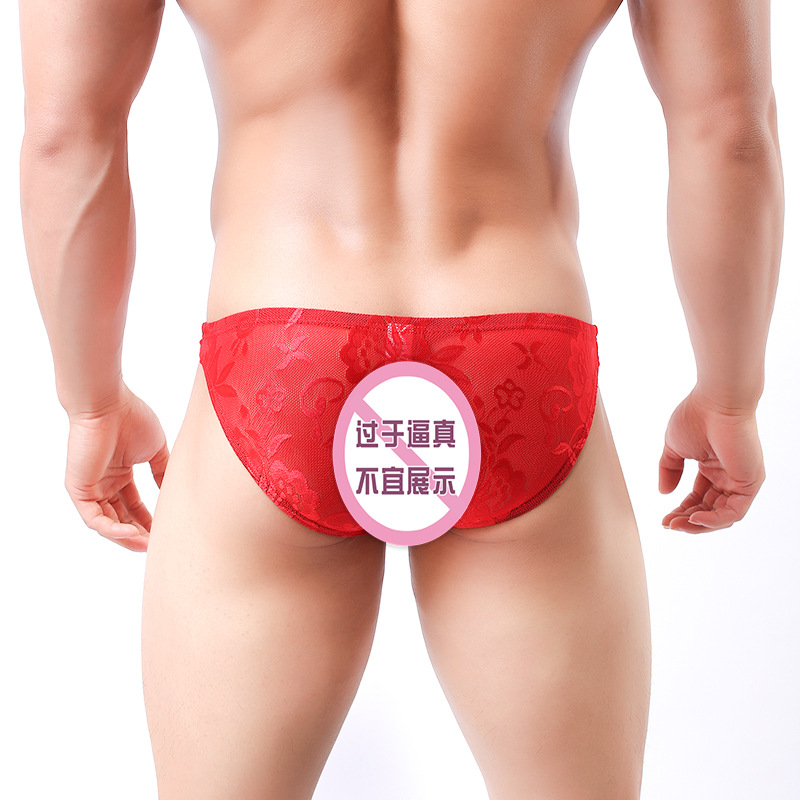 Wholesale Mans Underpants See through Briefs Low Rise Lace Floral Design Mesh Transparent Briefs Sexy Underwear For Young Boys, Black
Wholesale Mans Underpants See through Briefs Low Rise Lace Floral Design Mesh Transparent Briefs Sexy Underwear For Young Boys, Black
