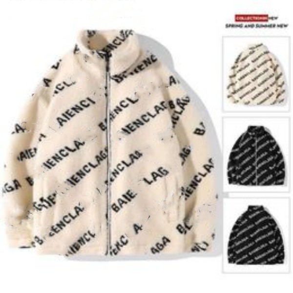 new Men's Jackets designer winter lettering printed cashmere lamb balencaigass jacket men's fashion label loose couple's cotton jacket, Khaki
new Men's Jackets designer winter lettering printed cashmere lamb balencaigass jacket men's fashion label loose couple's cotton jacket, Khaki