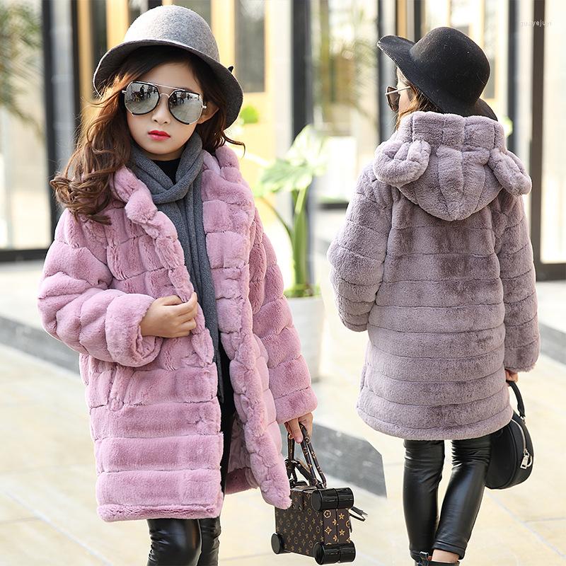 Jackets 3-12T Faux Fur Coat Girl Winter Warm 2022 Fashion Hooded Solid Thick Long Fluffy Casual Gray Pink High Quality
Jackets 3-12T Faux Fur Coat Girl Winter Warm 2022 Fashion Hooded Solid Thick Long Fluffy Casual Gray Pink High Quality