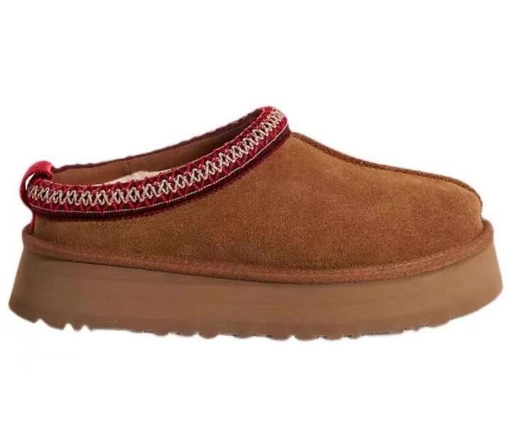 Mini Platform Boots Designer Women Men Snow Boots Real Leather Thick Bottom Brown Slip-on Australia Australian Booties Winter Bottes101005, Refill shipping cost
Mini Platform Boots Designer Women Men Snow Boots Real Leather Thick Bottom Brown Slip-on Australia Australian Booties Winter Bottes101005, Refill shipping cost