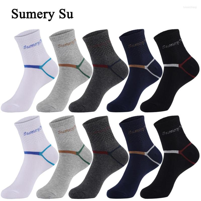 Sports Socks 5 Pairs/Lot Men Cotton Design Long Running Outdoor Athletic Camping Hiking Sock Travel Casual Male Gifts, 2dblue 2lgrey 1white
Sports Socks 5 Pairs/Lot Men Cotton Design Long Running Outdoor Athletic Camping Hiking Sock Travel Casual Male Gifts, 2dblue 2lgrey 1white