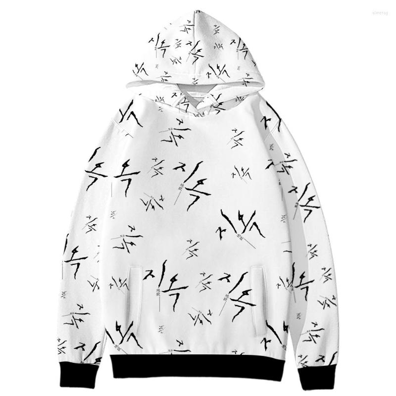 Men's Hoodies Hell Minister 3D Printing Hoodie And Women's Anime Sweatshirt Dress Up Children's Autumn Winter Clothing, As shown
Men's Hoodies Hell Minister 3D Printing Hoodie And Women's Anime Sweatshirt Dress Up Children's Autumn Winter Clothing, As shown
