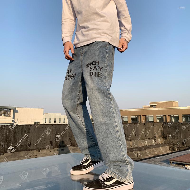 Men's Pants European And American Vibe Style High Street Ins Trend Large Size Retro Jeans Men's Straight Loose, Blue
Men's Pants European And American Vibe Style High Street Ins Trend Large Size Retro Jeans Men's Straight Loose, Blue