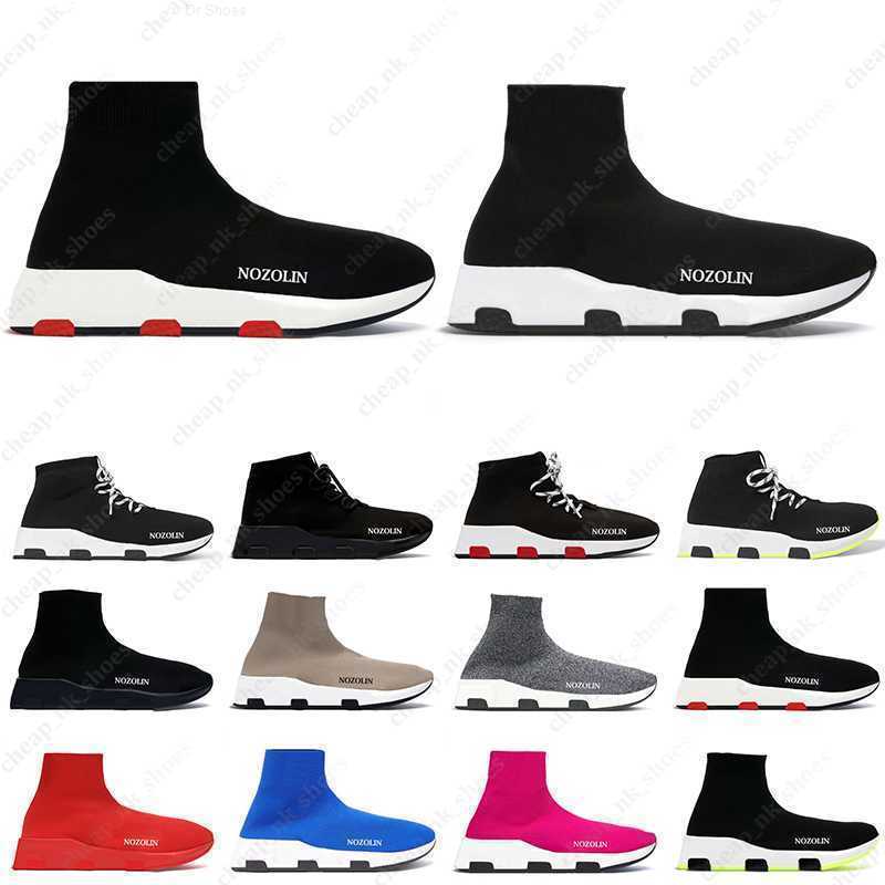 Sock Shoes Platform Trainers Sports Sneakers Boots Black White Red Beige Pink Grey Classic Designer Casual Knitting Mesh Outdoor Jogging 
Sock Shoes Platform Trainers Sports Sneakers Boots Black White Red Beige Pink Grey Classic Designer Casual Knitting Mesh Outdoor Jogging