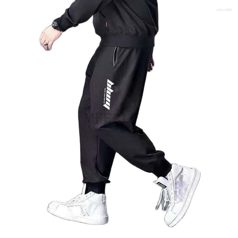Men's Pants Spring Summer Men Casual Sweatpants Plus Size 6XL 7XL 8XL 10XL Loose Breathable Elasticity Sports, Picture color
Men's Pants Spring Summer Men Casual Sweatpants Plus Size 6XL 7XL 8XL 10XL Loose Breathable Elasticity Sports, Picture color