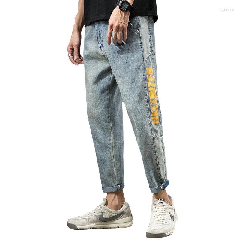 Men's Jeans High Quality Men's Fashion Casual Loose Denim Male Letter Printing Straight Harlan Pants Trend All-match Trousers Streetwear, 2020 light blue
Men's Jeans High Quality Men's Fashion Casual Loose Denim Male Letter Printing Straight Harlan Pants Trend All-match Trousers Streetwear, 2020 light blue