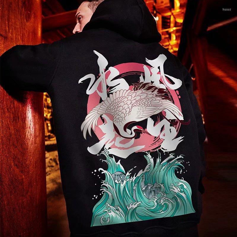 Men' Hoodies Chinese Trendy Hooded Oversized Fashion Brand Jacket Autumn And Winter Fat Fleece Thickened Sweater Men' Trend 8XL, Black
Men' Hoodies Chinese Trendy Hooded Oversized Fashion Brand Jacket Autumn And Winter Fat Fleece Thickened Sweater Men' Trend 8XL, Black