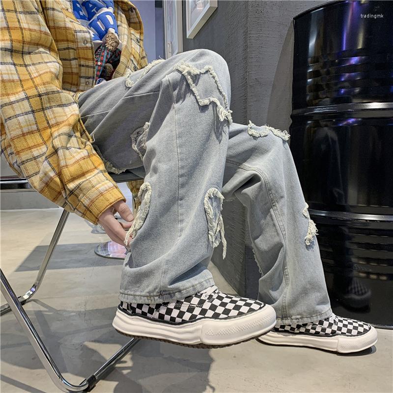 Men' Jeans Hong Kong Style Retro Scuffed Patch Men' Fashion Brand Light Color Wide Leg Pants Hipster High Street Floor, Beige
Men' Jeans Hong Kong Style Retro Scuffed Patch Men' Fashion Brand Light Color Wide Leg Pants Hipster High Street Floor, Beige