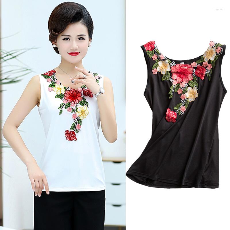 Women's Vests Embroidered Summer Ladies Vest Middle-Aged Lady Sleeveless Waistcoat Coat Bottoming Shirt Fashion Big Size Elegant Women's, Black
Women's Vests Embroidered Summer Ladies Vest Middle-Aged Lady Sleeveless Waistcoat Coat Bottoming Shirt Fashion Big Size Elegant Women's, Black