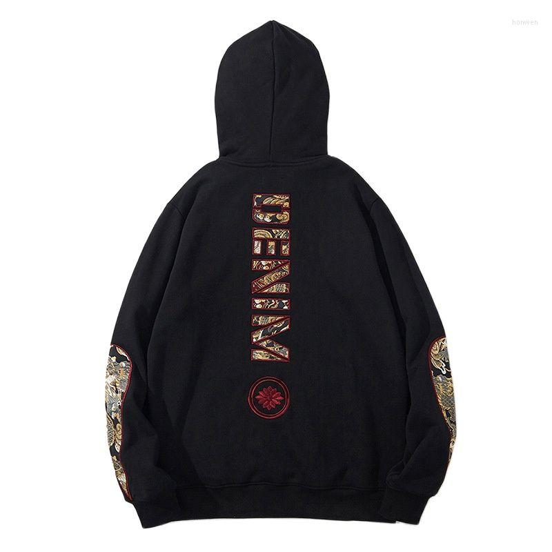 Men's Hoodies Men Boys Embroidered Denim Alphabet Flower Fashion Fashionable Modern All-Match Pullover Black Pattern Plus Size Autumn
Men's Hoodies Men Boys Embroidered Denim Alphabet Flower Fashion Fashionable Modern All-Match Pullover Black Pattern Plus Size Autumn