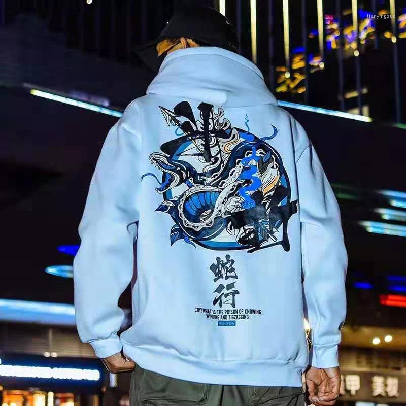 Men's Hoodies Fashion Cool Hip Hop Japanese Casual Streetwear Unisex Loose Pullover Rock Harajuku Devil Hoodie Ulzzang Couple Clothes, Black-07
Men's Hoodies Fashion Cool Hip Hop Japanese Casual Streetwear Unisex Loose Pullover Rock Harajuku Devil Hoodie Ulzzang Couple Clothes, Black-07