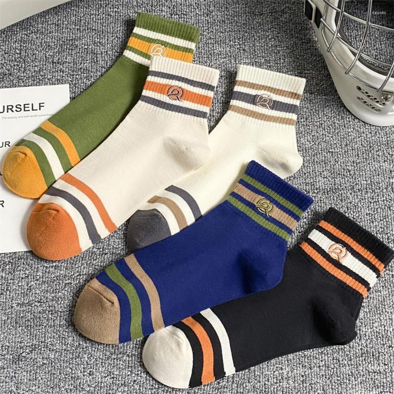 Men's Socks Breathable For Men Autumn Spring Funny Short Male Sock Stripe White Low Tube Cycling Cotton Ankle Long Man Men's Sports, Ld050202a
Men's Socks Breathable For Men Autumn Spring Funny Short Male Sock Stripe White Low Tube Cycling Cotton Ankle Long Man Men's Sports, Ld050202a