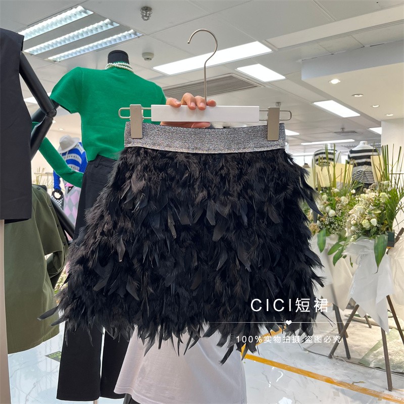Womens high elastic waist real ostrich fur feather patched short mini skirt