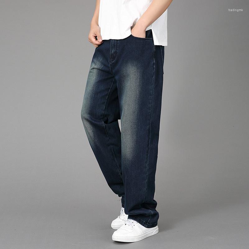 Men's Jeans 2022 Hip Hop Wide Leg Pants Straight Print Embroidery Pockets Mens Large Size Streetwear Casual 30-48, Picture shown
Men's Jeans 2022 Hip Hop Wide Leg Pants Straight Print Embroidery Pockets Mens Large Size Streetwear Casual 30-48, Picture shown