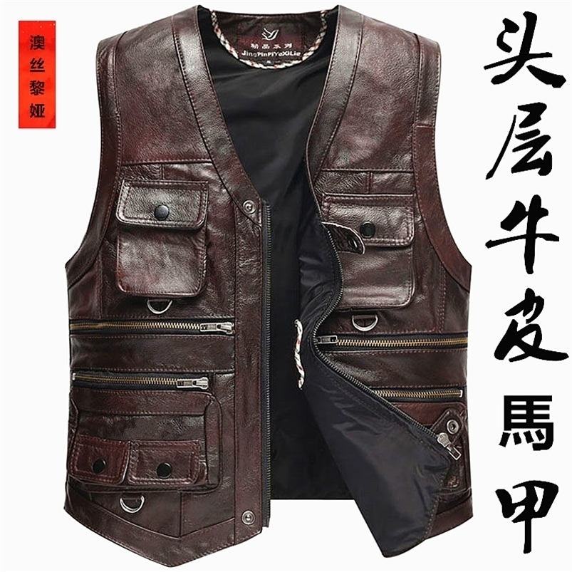 Men's Vests HOO Men's Leather Vest First Layer Cowhide Vest Stylish Multi-Pocket V-neck Vest 221010, Brown leather
Men's Vests HOO Men's Leather Vest First Layer Cowhide Vest Stylish Multi-Pocket V-neck Vest 221010, Brown leather