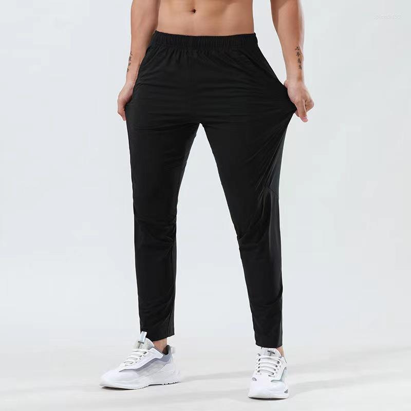 Men's Pants Summer Quick Drying Sport Elasticity Men Running Sweatpants With Zipper Pockets Training Gyms Slim Fitness Casual, Black
Men's Pants Summer Quick Drying Sport Elasticity Men Running Sweatpants With Zipper Pockets Training Gyms Slim Fitness Casual, Black