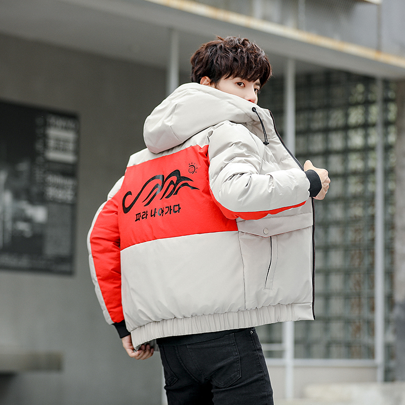 Men's Down Parkas Men Winter Jackets And Coat Black Puffer Down Jacket Parkas Y2k Designer Clothes Puffer Vest Luxury Overcoat 221010
Men's Down Parkas Men Winter Jackets And Coat Black Puffer Down Jacket Parkas Y2k Designer Clothes Puffer Vest Luxury Overcoat 221010