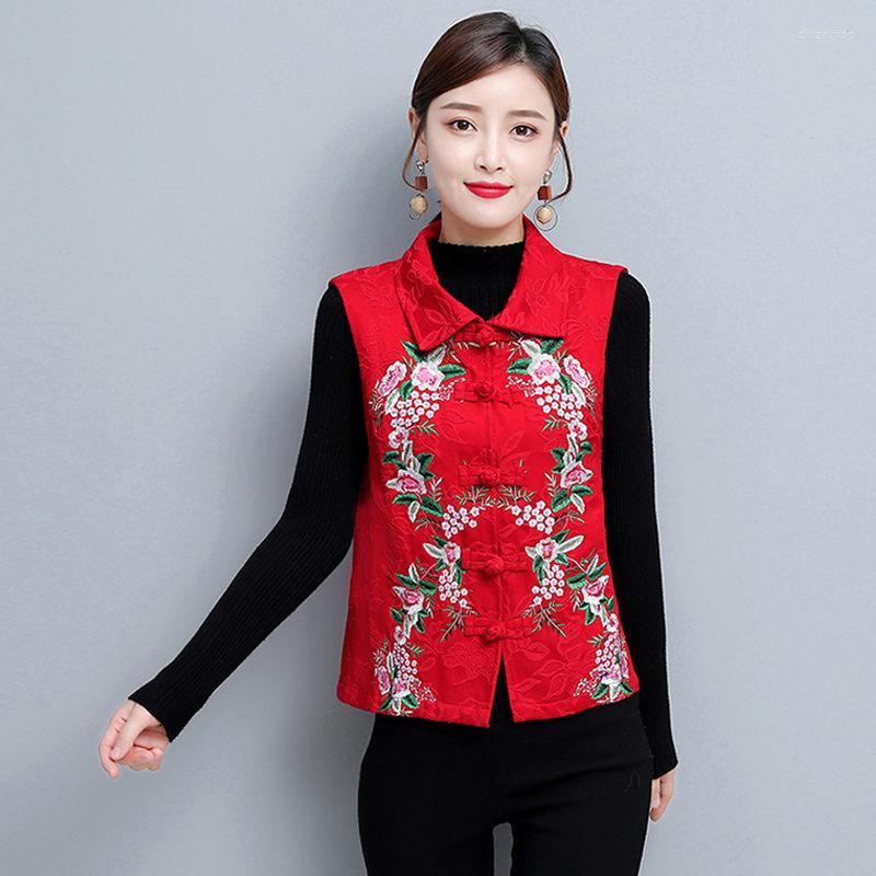 Women's Vests Sleeveless Jacket Spring And Autumn Vest Women's Embroidery Cotton Linen Waistcoat Chinese Style Tang Suit Ethnic Top M817, Black
Women's Vests Sleeveless Jacket Spring And Autumn Vest Women's Embroidery Cotton Linen Waistcoat Chinese Style Tang Suit Ethnic Top M817, Black