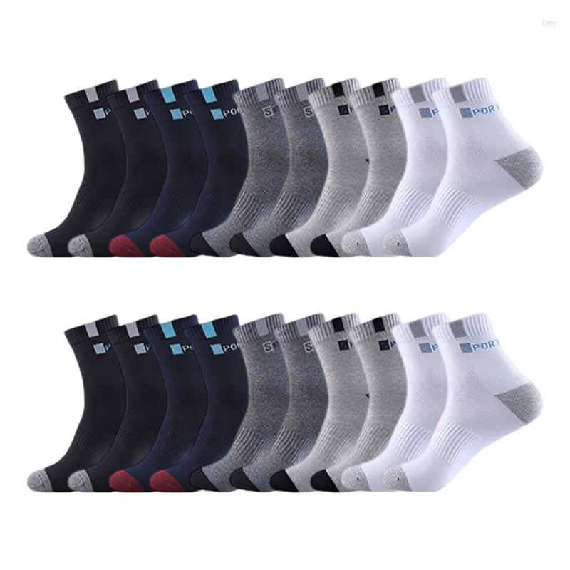Men's Socks 8 Pairs Men's Long Tube Sports Breathable Cotton Men Sweat-absorbent Casual Deodorant, 8 navy blue
Men's Socks 8 Pairs Men's Long Tube Sports Breathable Cotton Men Sweat-absorbent Casual Deodorant, 8 navy blue