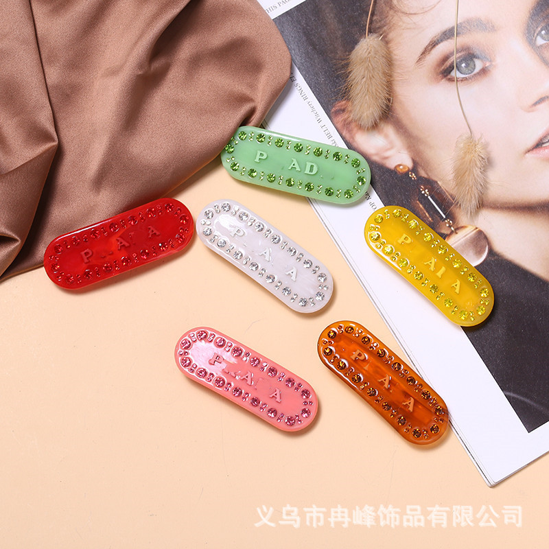 P colorful rhinestone letters Joker headwear hairpin online celebrity hairpin simple wind clip temperament, Multi
P colorful rhinestone letters Joker headwear hairpin online celebrity hairpin simple wind clip temperament, Multi