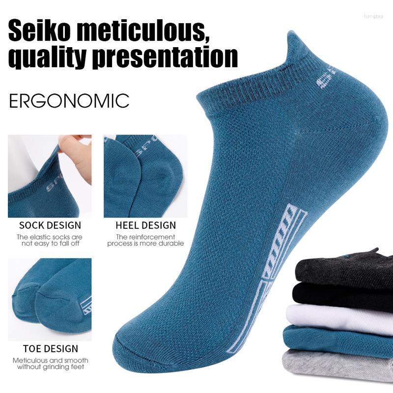 Men's Socks 5 Pairs Men's Ankle Cotton Low Tube Sock High-quality Breathable Summer Thin Casual Sports Shoes Underwear, B-grey 1pair
Men's Socks 5 Pairs Men's Ankle Cotton Low Tube Sock High-quality Breathable Summer Thin Casual Sports Shoes Underwear, B-grey 1pair