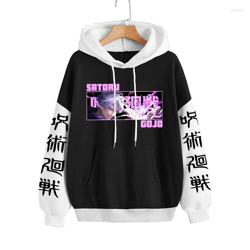 Men's Hoodies Jujutsu Kaisen Gojo Satoru Anime Harajuku Cartoon Streetwear Autumn Oversized Sudadera Women Men Long Sleeves Sweatshirt, Orange
Men's Hoodies Jujutsu Kaisen Gojo Satoru Anime Harajuku Cartoon Streetwear Autumn Oversized Sudadera Women Men Long Sleeves Sweatshirt, Orange