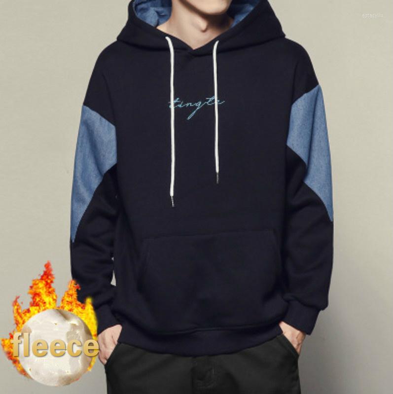 Men's Hoodies 2022 Autumn Winter Men's Sweatshirt Sweatshirts Men Hip Hop Harajuku Loose Casual Streetwear Black Fleece Hoodie
Men's Hoodies 2022 Autumn Winter Men's Sweatshirt Sweatshirts Men Hip Hop Harajuku Loose Casual Streetwear Black Fleece Hoodie