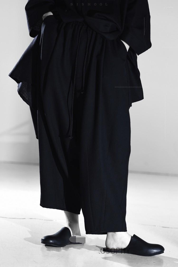 Men' Pants Spring And Autumn Men' Casual Wide Leg Culottes Super Loose Harlem Pure Color Elastic Waist Tie, Black
Men' Pants Spring And Autumn Men' Casual Wide Leg Culottes Super Loose Harlem Pure Color Elastic Waist Tie, Black
