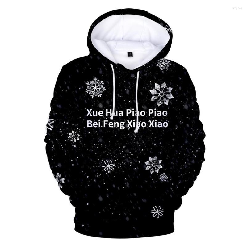 Men's Hoodies Men-clothing 2022 Hip Hop Xue Hua Piao Bei Feng Xiao Men Women Autumn Plus Y2K Kids Top, 3d
Men's Hoodies Men-clothing 2022 Hip Hop Xue Hua Piao Bei Feng Xiao Men Women Autumn Plus Y2K Kids Top, 3d