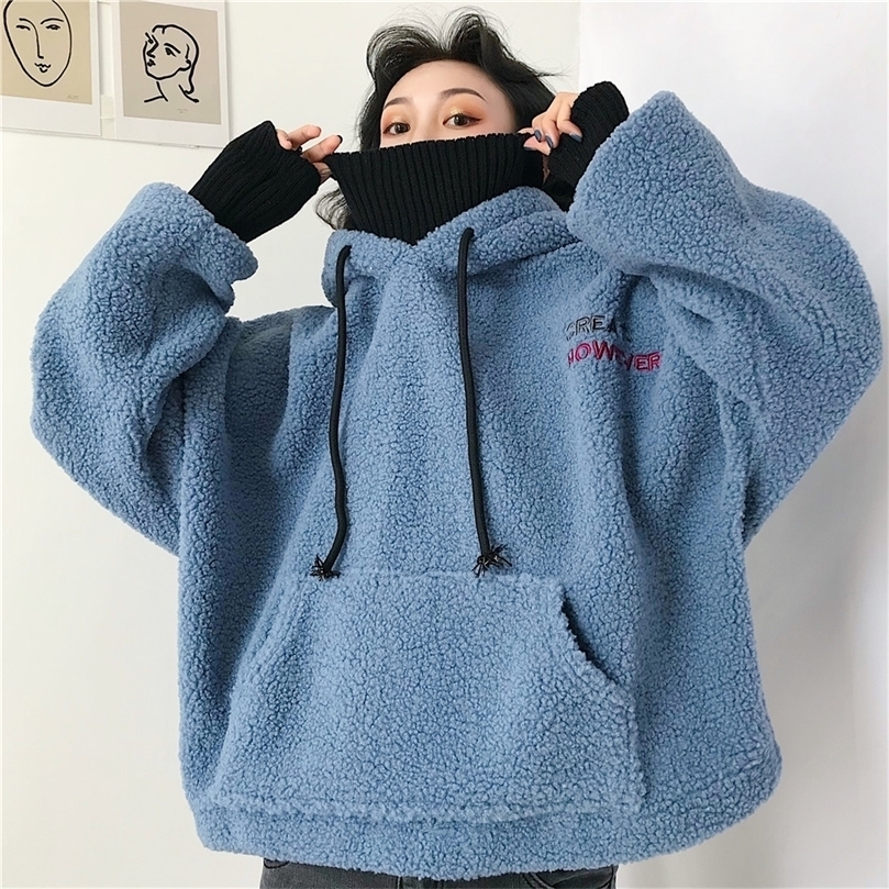 Womens Hoodies Sweatshirts Women Hoodies Lamb Wool Fake Twopiece Hooded Sweatshirts Halter Tops Coats Ladies Winter Autumn Warm Pullovers 221010, Apricot
Womens Hoodies Sweatshirts Women Hoodies Lamb Wool Fake Twopiece Hooded Sweatshirts Halter Tops Coats Ladies Winter Autumn Warm Pullovers 221010, Apricot
