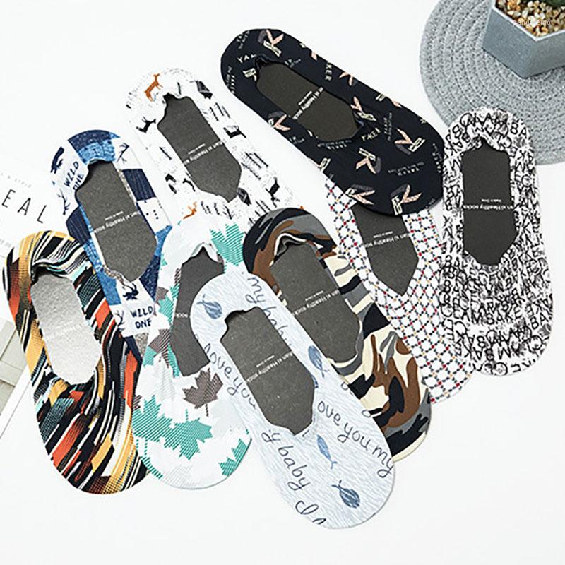 Men's Socks Q 1Pair Non Slip Silicone No Trace Boat Nylon Breathable Korean Style For Summer Men's Shallow Mouth Sock, Gray
Men's Socks Q 1Pair Non Slip Silicone No Trace Boat Nylon Breathable Korean Style For Summer Men's Shallow Mouth Sock, Gray