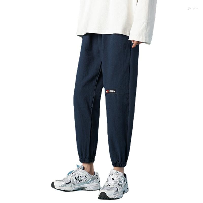 Men's Pants Men's Ice Silk Trousers Solid Color Mid-Waist Youth Loose Breathable Straight-Leg Casual Thin Quick-Drying Sports, Dk7301-grey
Men's Pants Men's Ice Silk Trousers Solid Color Mid-Waist Youth Loose Breathable Straight-Leg Casual Thin Quick-Drying Sports, Dk7301-grey