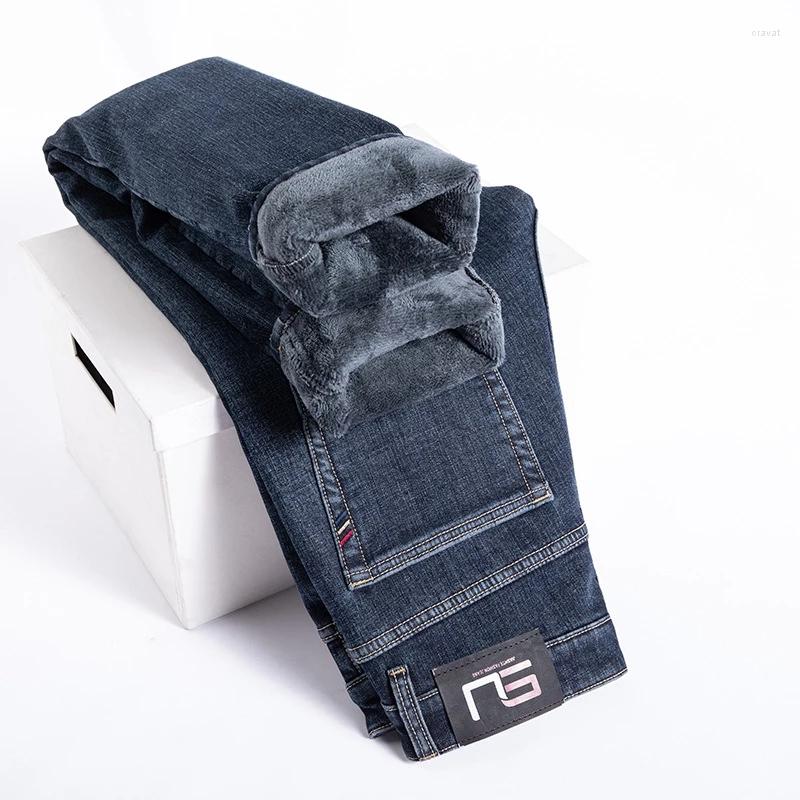 Men's Jeans 2022 Winter High Quality Cotton Stretch Slim Straight Denim Fleece Thick Warm Men's Business Casual Gray BLUE BLACK, 563r black
Men's Jeans 2022 Winter High Quality Cotton Stretch Slim Straight Denim Fleece Thick Warm Men's Business Casual Gray BLUE BLACK, 563r black