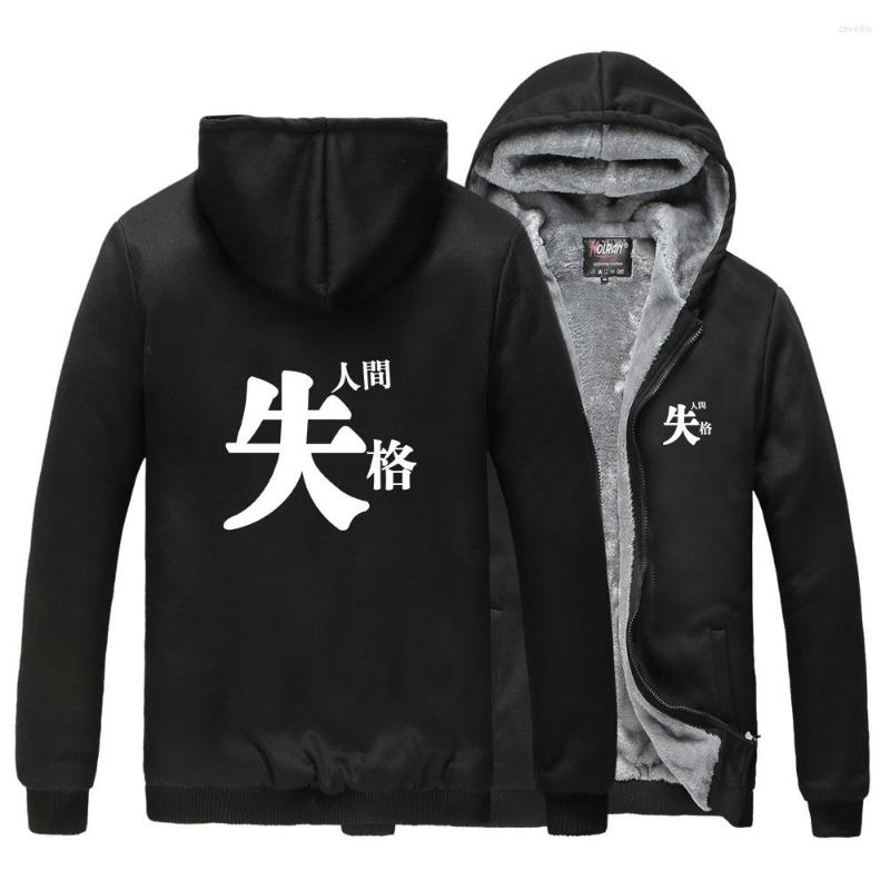 Men's Hoodies Stray Dogs Long Sleeves Raglan Keep Warm Winter Coat Causal Fleece Jacket Soild Tops, 12
Men's Hoodies Stray Dogs Long Sleeves Raglan Keep Warm Winter Coat Causal Fleece Jacket Soild Tops, 12