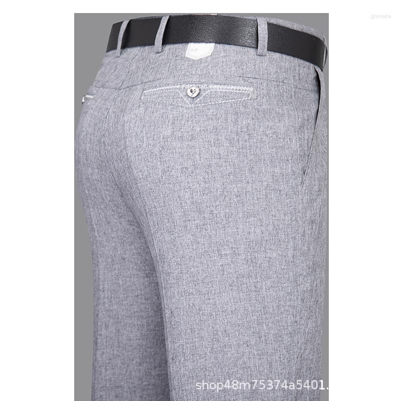 Men's Pants 2022 Men's Summer Thin Cotton And Linen High Waist Deep Loose Straight Casual Trousers, Black
Men's Pants 2022 Men's Summer Thin Cotton And Linen High Waist Deep Loose Straight Casual Trousers, Black