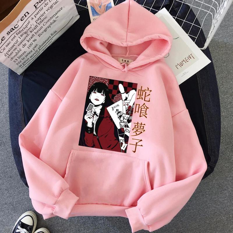 Men's Hoodies 2022 Kakegurui Cosplay Casual Black Men Women High Quality Harajuku Anime Hoodie
Men's Hoodies 2022 Kakegurui Cosplay Casual Black Men Women High Quality Harajuku Anime Hoodie