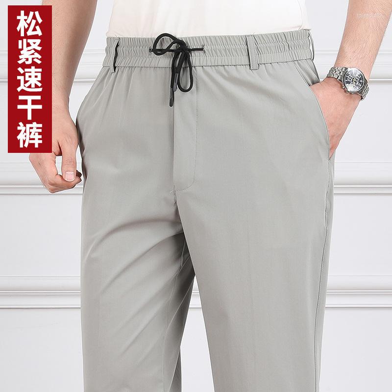 Men's Pants 2022 Men's Summer Ice Silk Quick-Drying Casual Trousers Elastic Waist Sports Loose Thin, Black
Men's Pants 2022 Men's Summer Ice Silk Quick-Drying Casual Trousers Elastic Waist Sports Loose Thin, Black