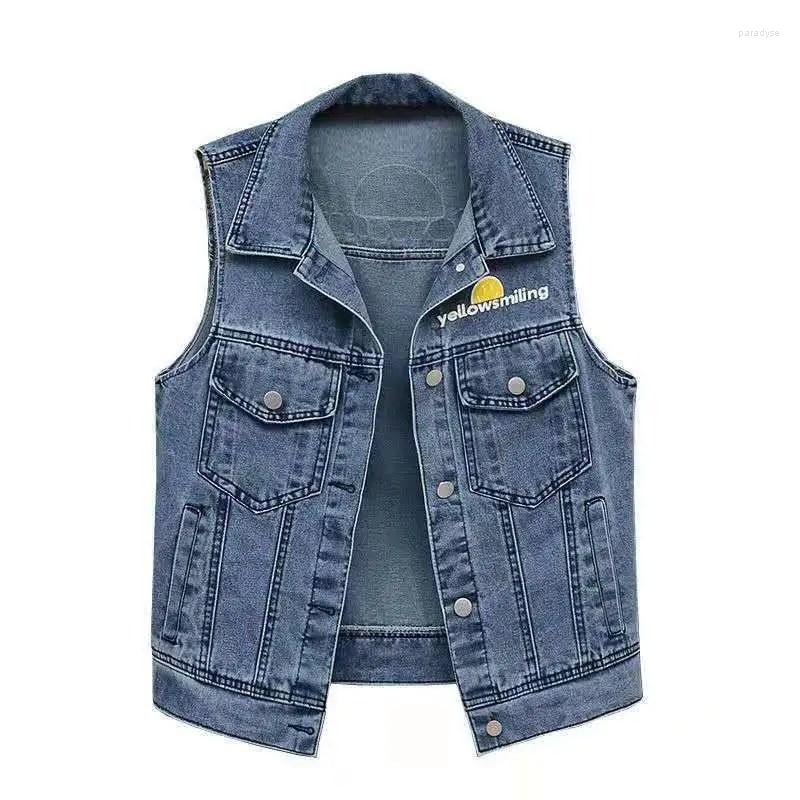Women's Vests Short Denim Vest Jackets Women's 2022 Letter Splicing Outwear Spring Summer Lapel Coats Sleeveless Pockets Casual Trend, Blue
Women's Vests Short Denim Vest Jackets Women's 2022 Letter Splicing Outwear Spring Summer Lapel Coats Sleeveless Pockets Casual Trend, Blue