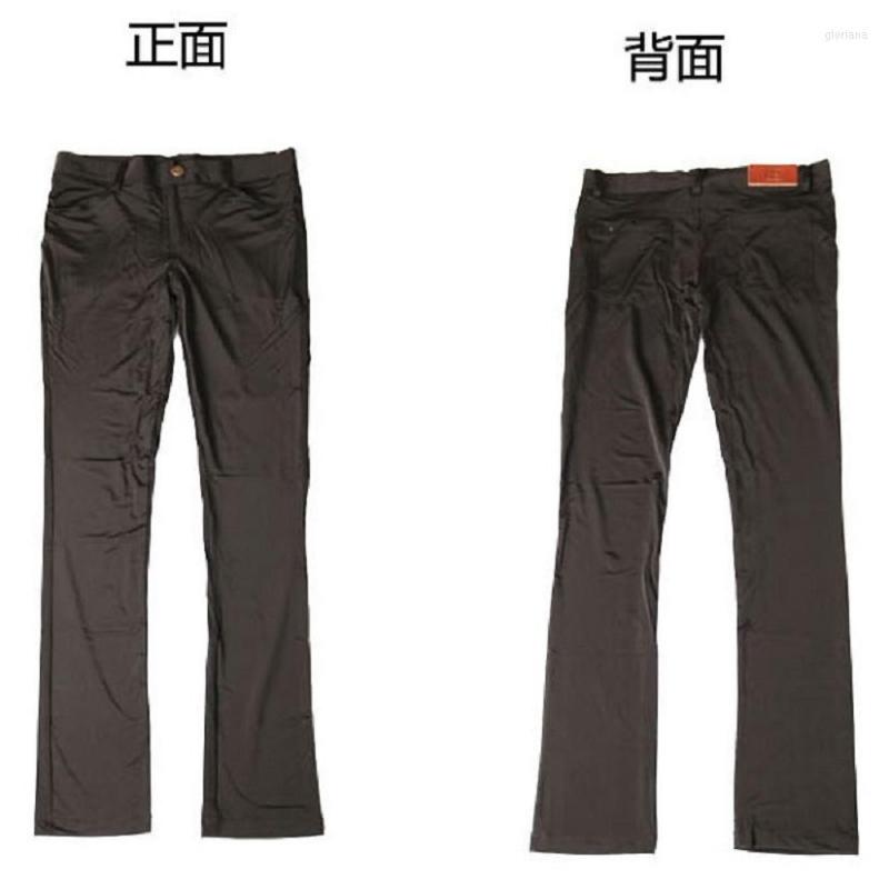 Men's Pants Mens Transparent Leggings Sexy Ice Silk Through Elastic Tight Trousers Silky Pencil Erotic Skinny Fashion Wear Clubwear, Bright black pants
Men's Pants Mens Transparent Leggings Sexy Ice Silk Through Elastic Tight Trousers Silky Pencil Erotic Skinny Fashion Wear Clubwear, Bright black pants