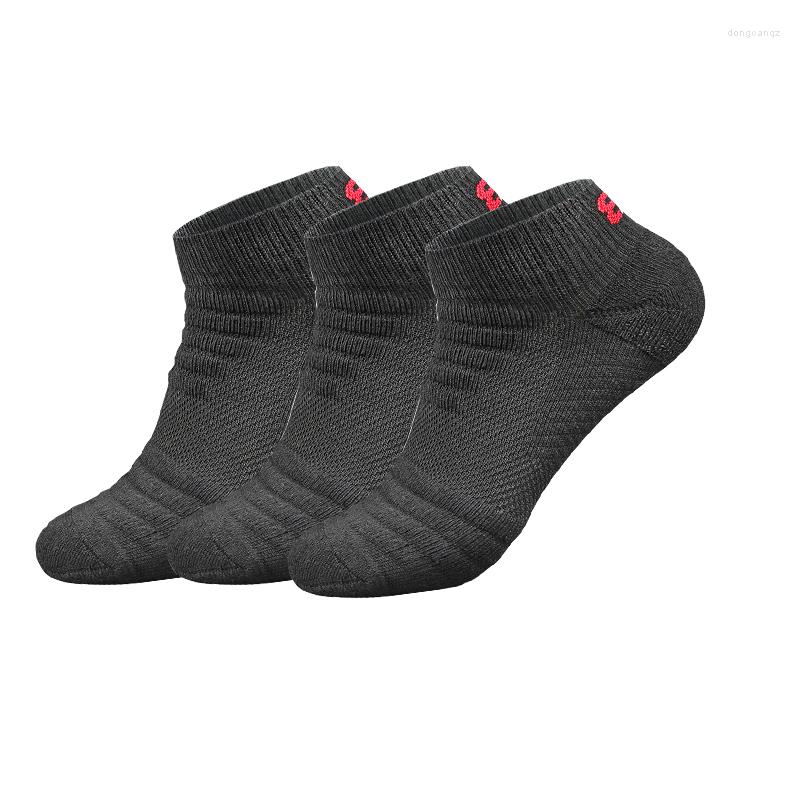 Sports Socks 2022 Men Outdoor Black Whi Elite Basketball Cycling Terry Cushion Cotton Towel Bottom Men's, 3 pairs
Sports Socks 2022 Men Outdoor Black Whi Elite Basketball Cycling Terry Cushion Cotton Towel Bottom Men's, 3 pairs