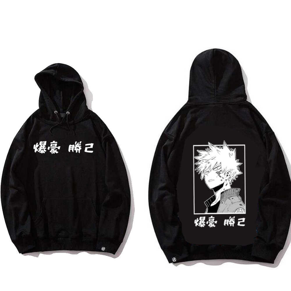 Men's Hoodies Sweatshirts Kawaii hunter sports hooded sweater long-sleeved sweater men and women Killua Zoldyck Japanese cartoon black and white jacket T221008
Men's Hoodies Sweatshirts Kawaii hunter sports hooded sweater long-sleeved sweater men and women Killua Zoldyck Japanese cartoon black and white jacket T221008