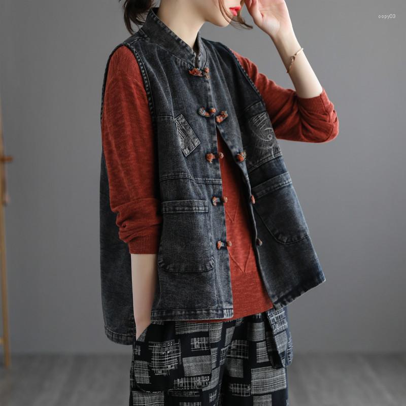 Women's Vests FairyNatural 2022 Chinese Style Fashion Designer Clothing Ladies Retro Denim Sleeveless Coats Women Casual Loose Big Size, Black
Women's Vests FairyNatural 2022 Chinese Style Fashion Designer Clothing Ladies Retro Denim Sleeveless Coats Women Casual Loose Big Size, Black