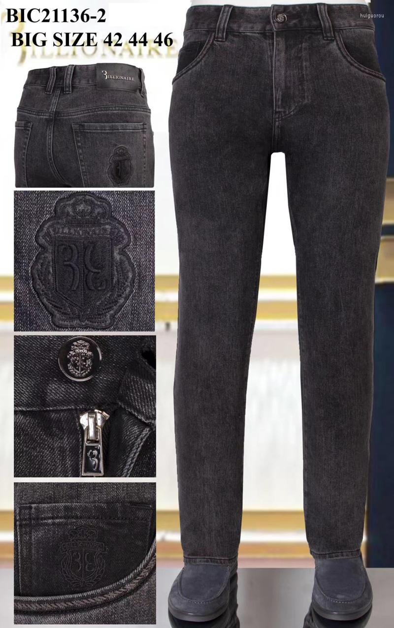 Men's Jeans Men's Cowhide Winter Big Size 42 46 Thick Men 2022 Cotton Business Zipper Embroidery Comfortable High Quality, Black
Men's Jeans Men's Cowhide Winter Big Size 42 46 Thick Men 2022 Cotton Business Zipper Embroidery Comfortable High Quality, Black